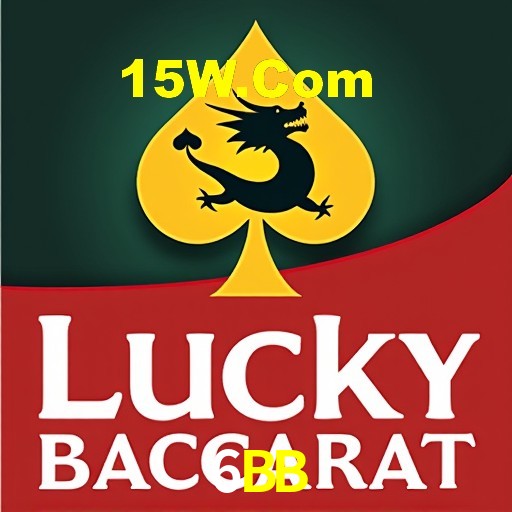 Interface Premium 6BB